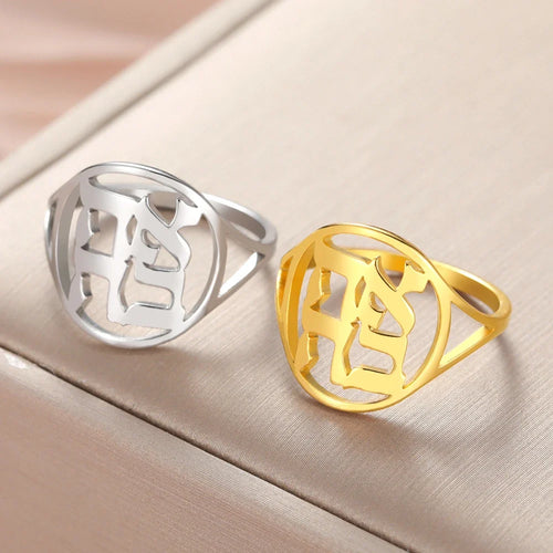 Anillo hueco para hombre o mujer con grabado en hebreo judío oro