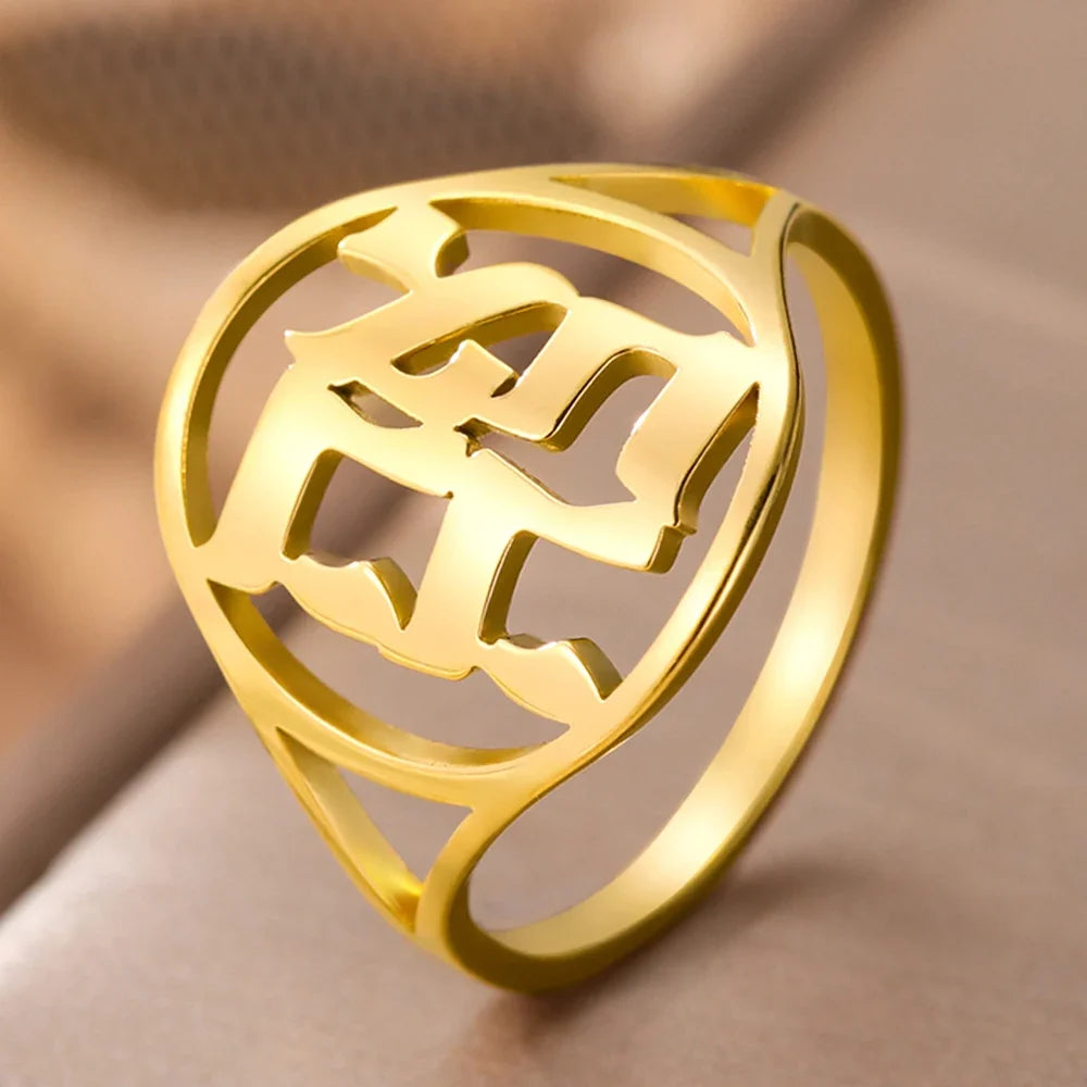 Anillo hueco para hombre o mujer con grabado en hebreo judío oro