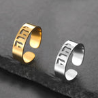 Anillo ancho con grabado en hebreo judío 