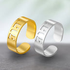 Anillo ancho con grabado en hebreo judío oro
