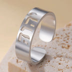 Anillo ancho con grabado en hebreo judío plata