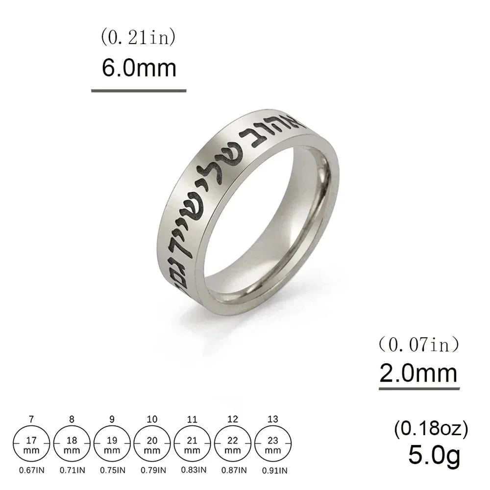Anillo ancho con letras en hebreo judío plata