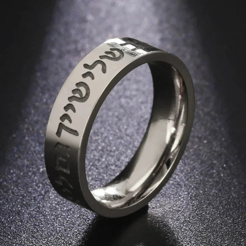 Anillo ancho con letras en hebreo judío plata