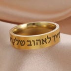 Anillo ancho con letras en hebreo judío oro