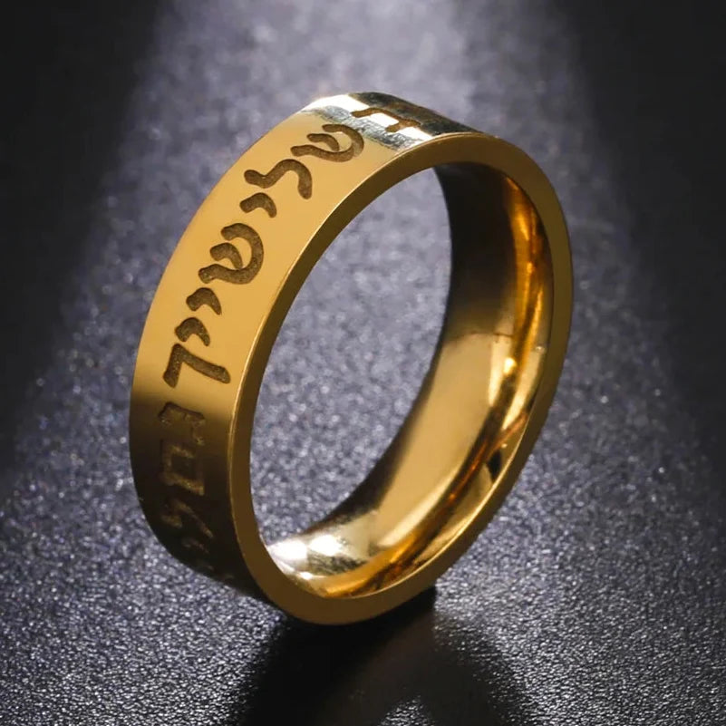 Anillo ancho con letras en hebreo judío oro