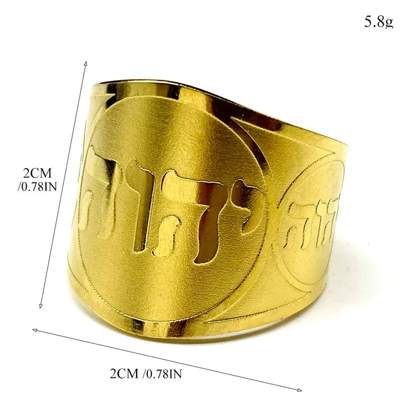 Anillo ancho unisex con grabado en hebreo judío