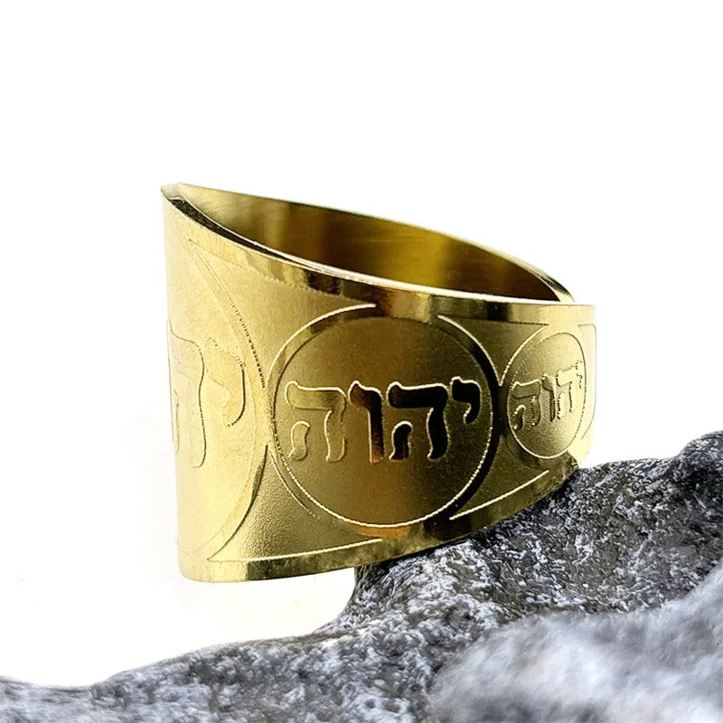 Anillo ancho unisex con grabado en hebreo judío oro