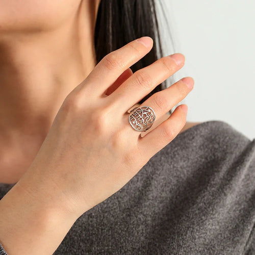 Anillo mixto con grabado en hebreo judío plata