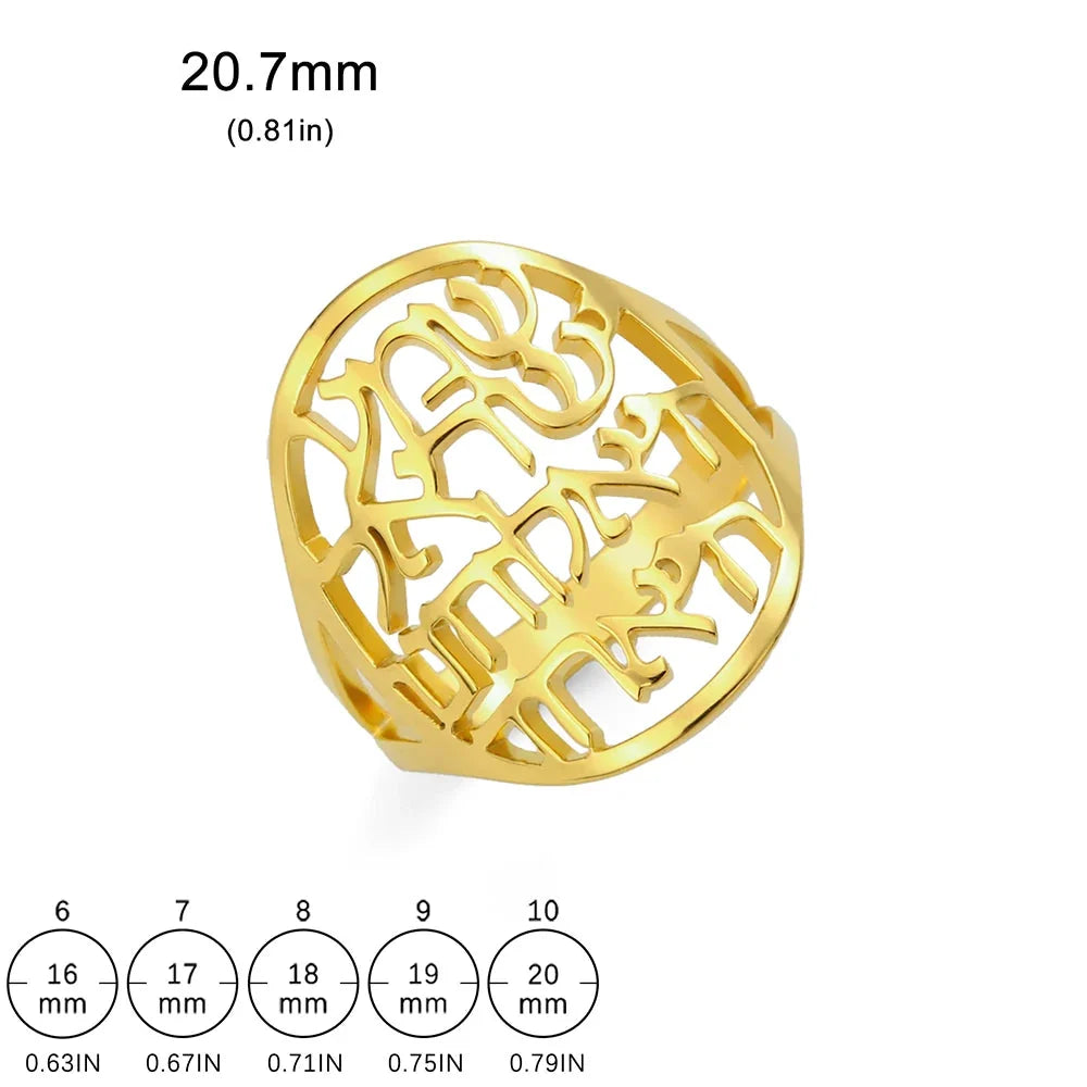 Anillo mixto con grabado en hebreo judío