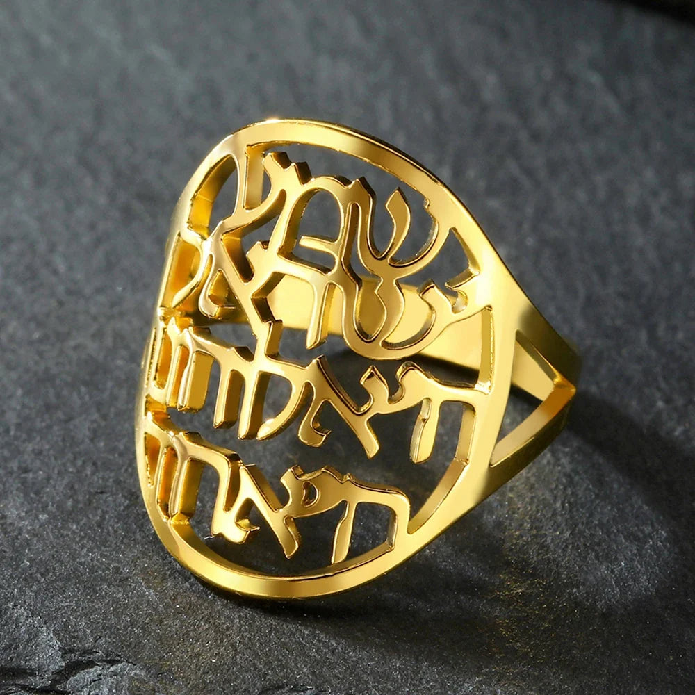 Anillo mixto con grabado en hebreo judío oro