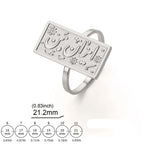 Anillo rectangular caligrafía árabe - motivo Iman (Fe) plata