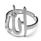 Anillo para hombre o mujer Allah árabe musulmán plata