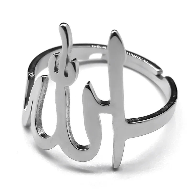 Anillo para hombre o mujer Allah árabe musulmán plata