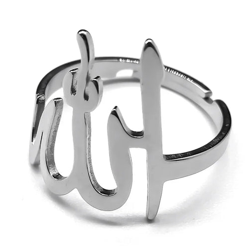 Anillo para hombre o mujer Allah árabe musulmán plata