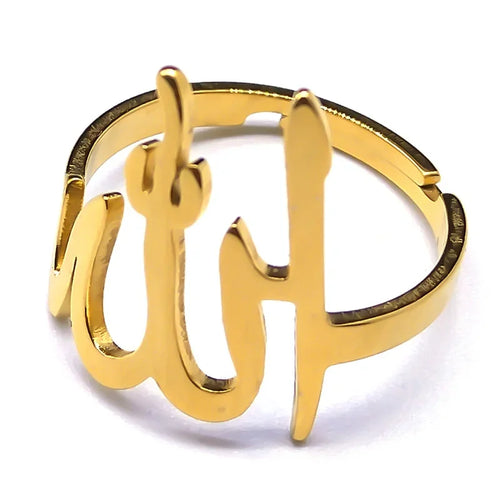 Anillo para hombre o mujer Allah árabe musulmán oro