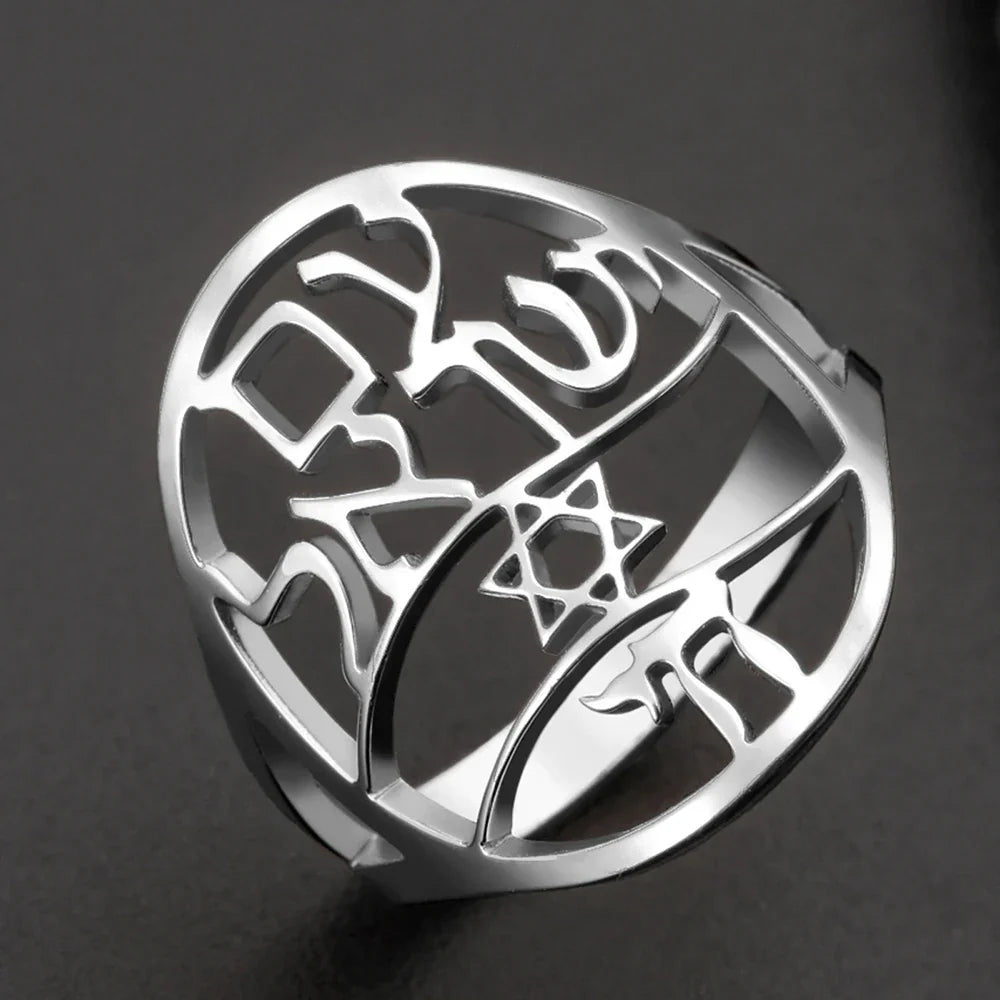 Anillo simbólico judío con grabado en hebreo estrella de David y Haï Chai plata
