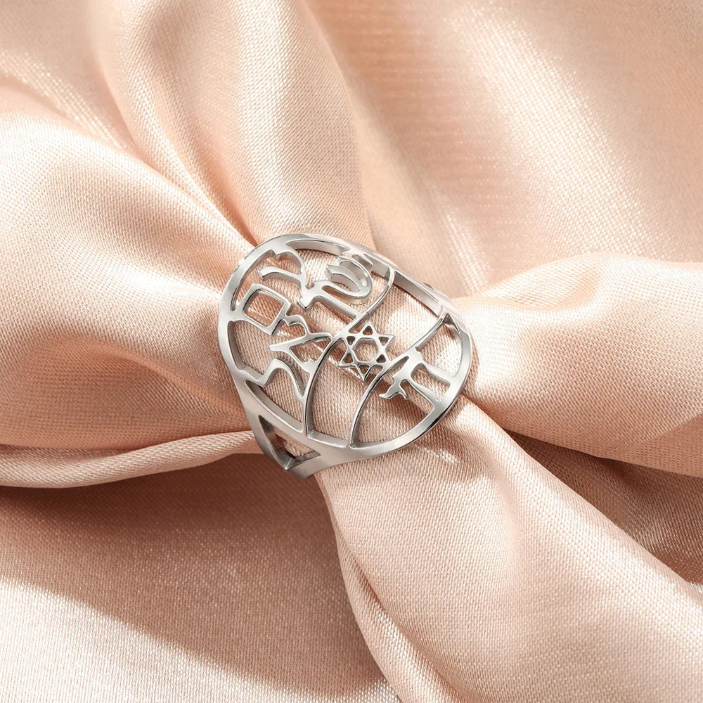 Anillo simbólico judío con grabado en hebreo estrella de David y Haï Chai plata