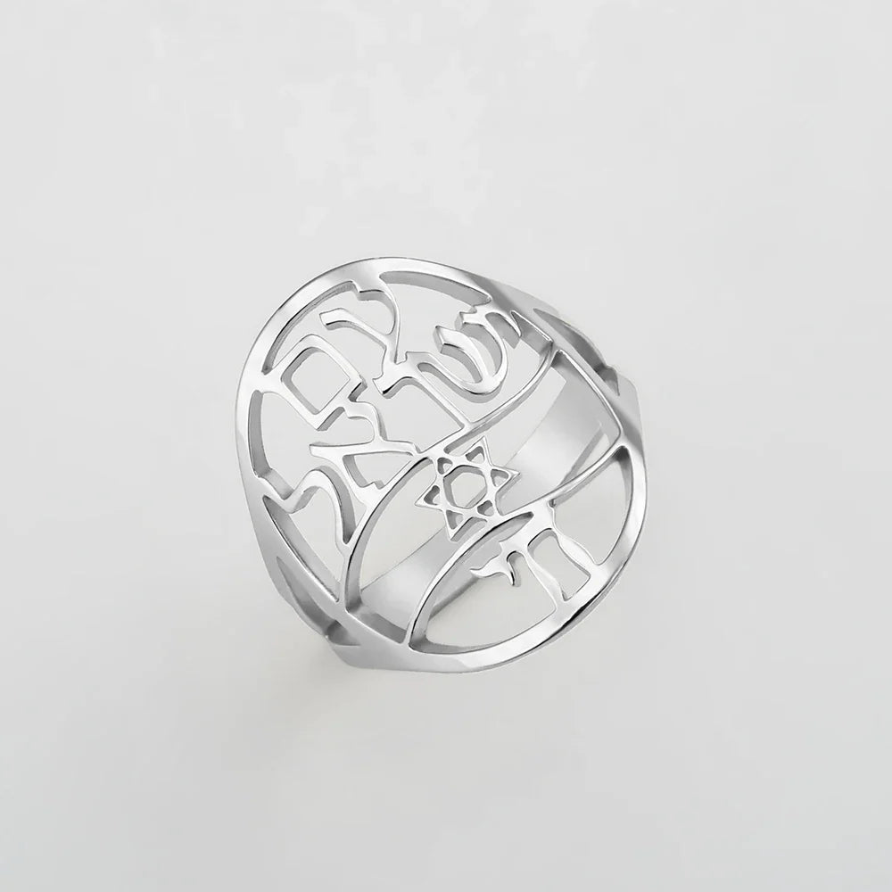 Anillo simbólico judío con grabado en hebreo estrella de David y Haï Chai plata