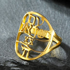 Anillo simbólico judío con grabado en hebreo estrella de David y Haï Chai oro