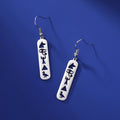 Pendientes Cartuchos Jeroglíficos Egipto plata estilo B
