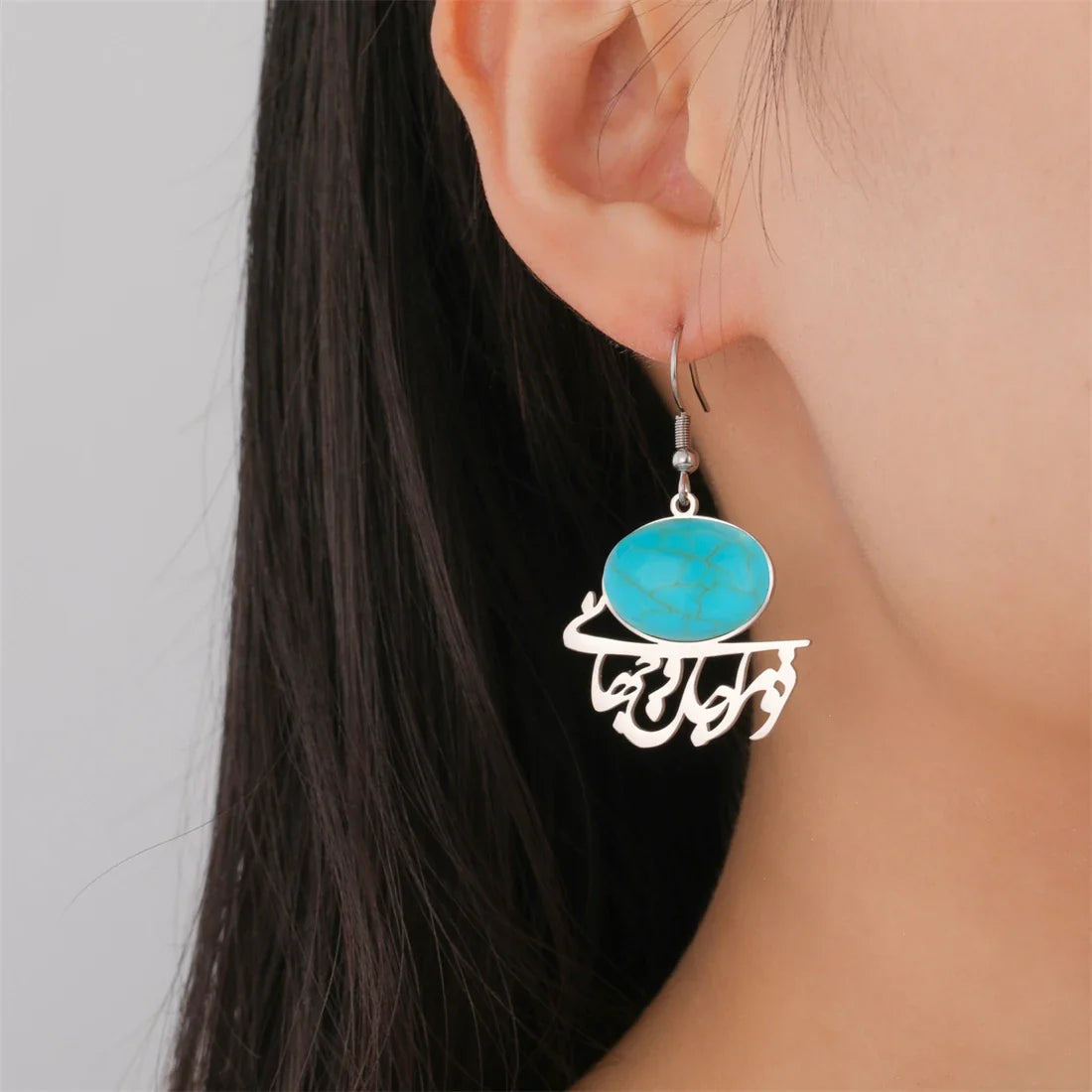 Pendientes orientales con caligrafía árabe y piedra turquesa plata