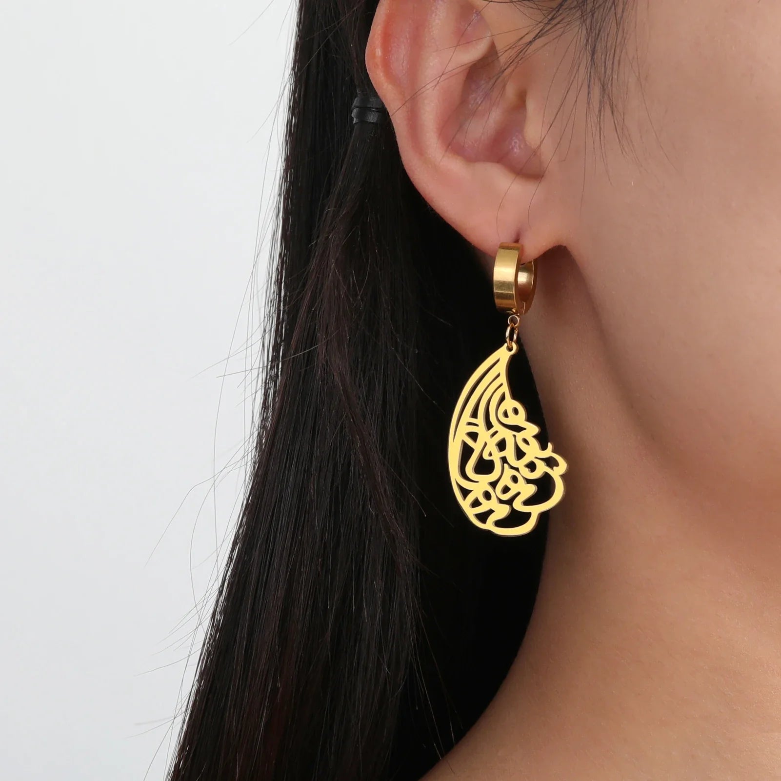 Pendientes colgantes Ayatul Kursi árabe oro