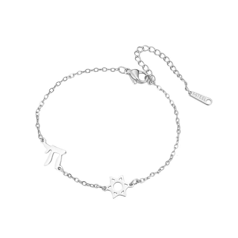 Pulsera ajustable con la <span data-glossary-id="Etoile de David">Estrella de David</span> y <span data-glossary-id="Chai">Chai</span>, símbolos de pertenencia judía en plata