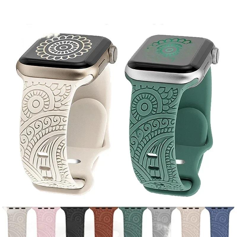 Pulsera Apple Watch con Motivos
