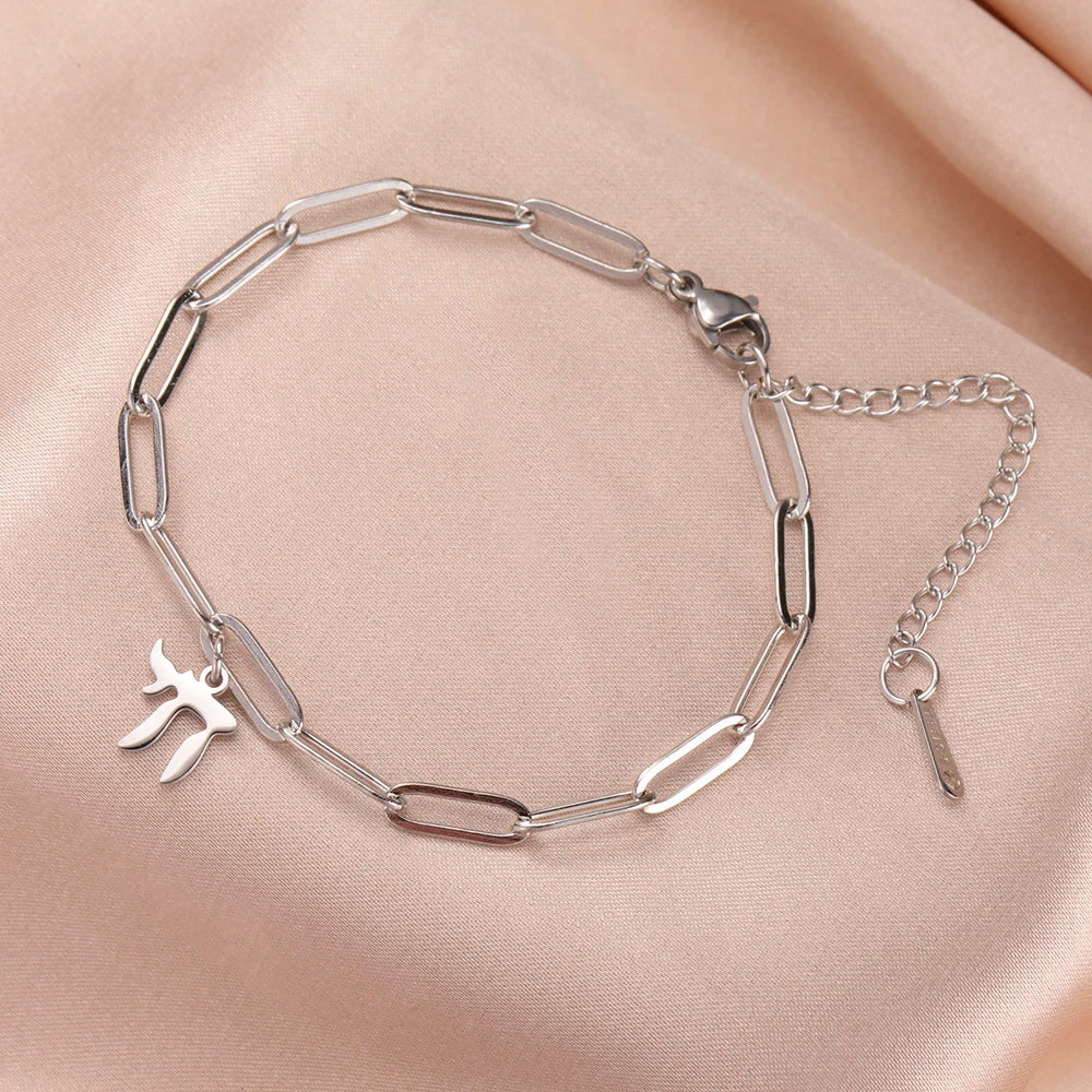 Pulsera con el símbolo de vida judía Chai plata
