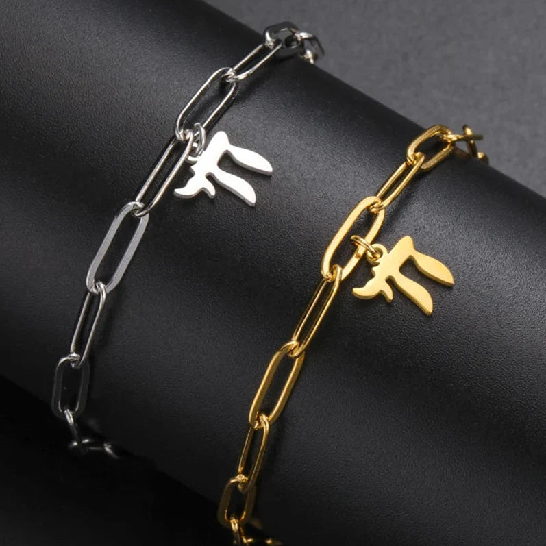 Pulsera con el símbolo de vida judía Chai oro
