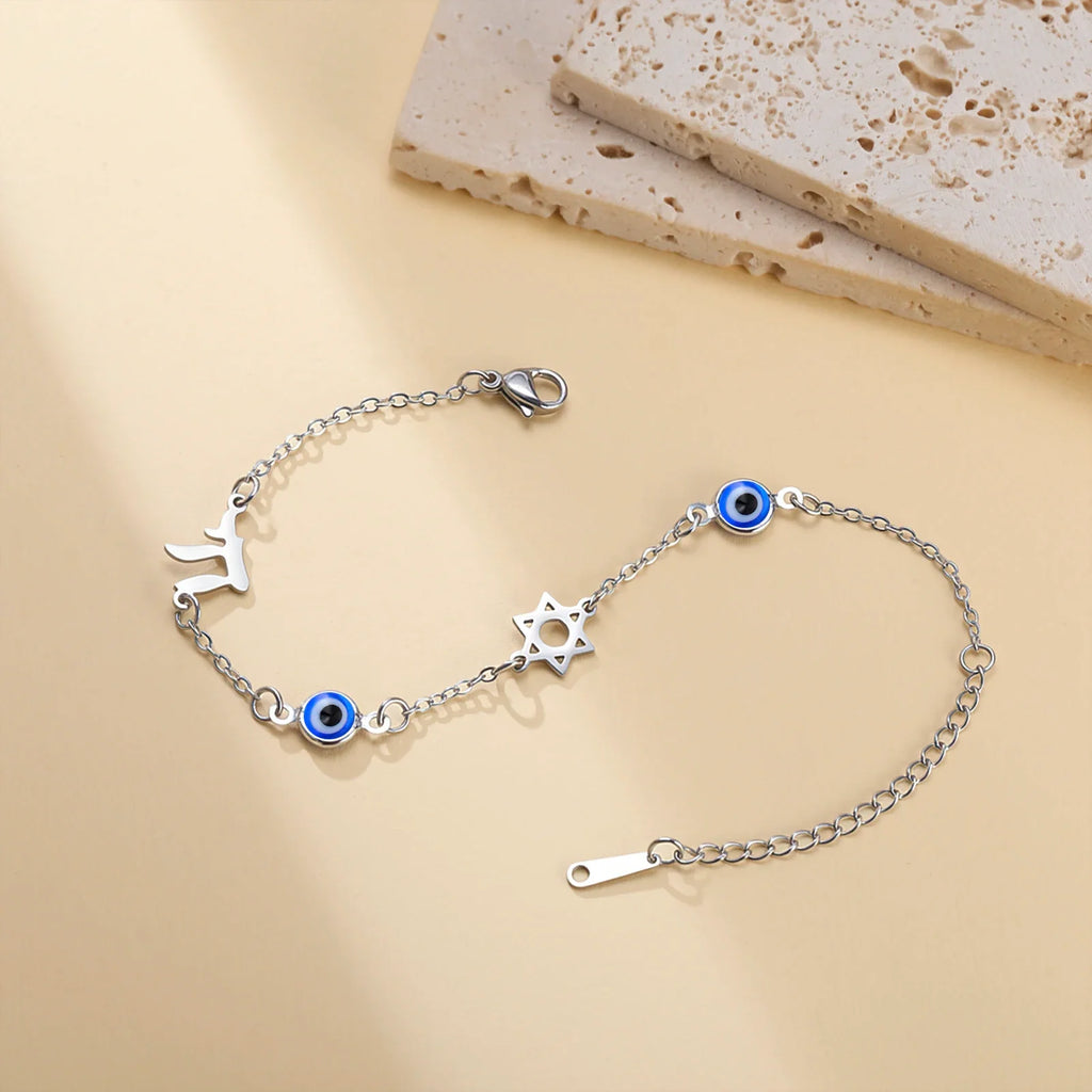 Pulsera con símbolos de protección ojo azul, Chai y la <span data-glossary-id="etoile-de-david">estrella de David</span> plata