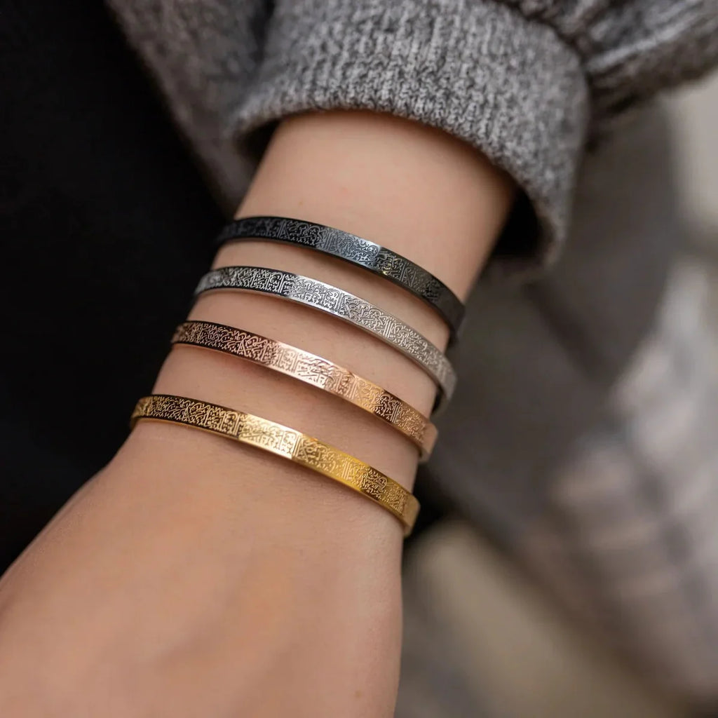 Pulsera "Ayat Al Kursi" Versículo del Corán 