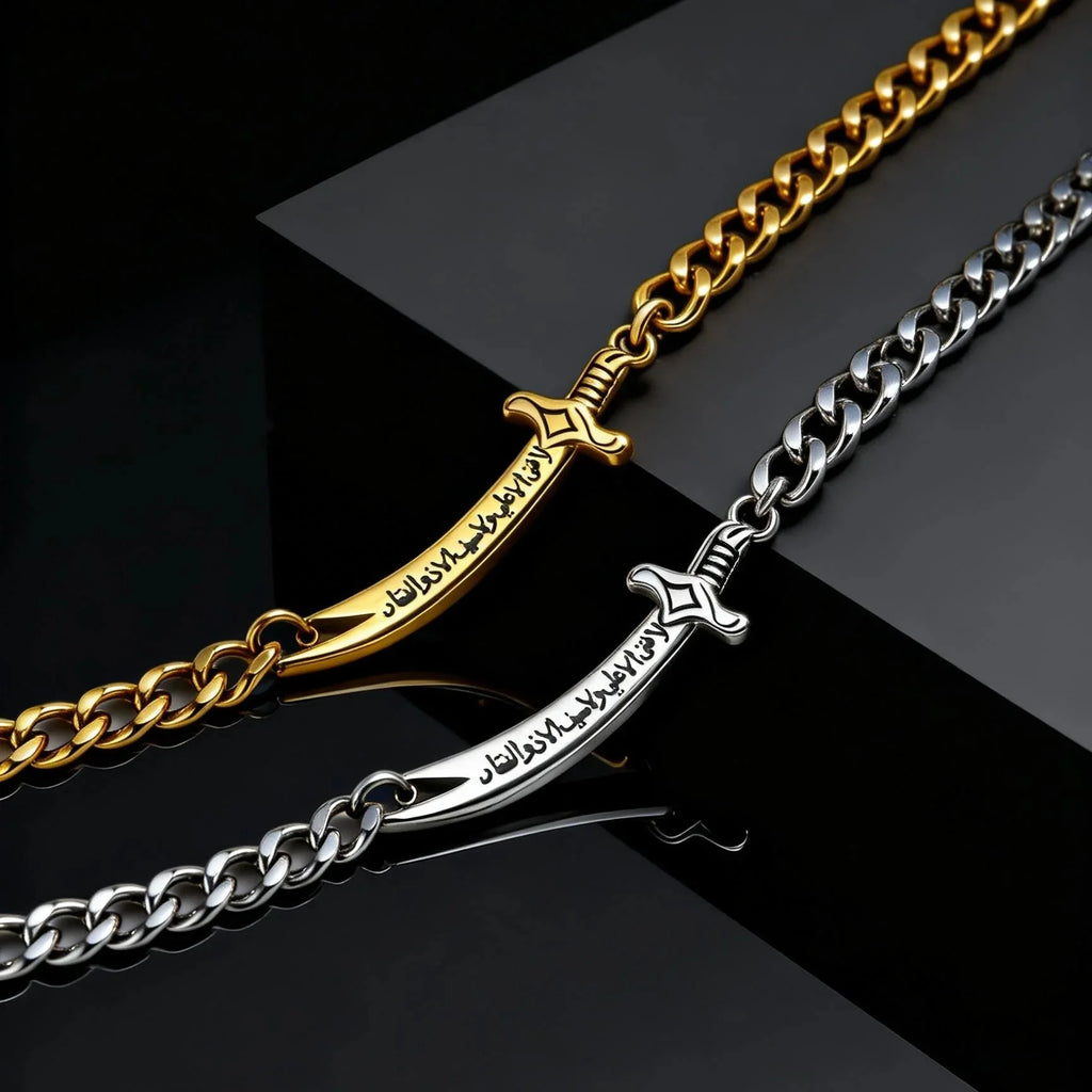 Pulsera cubana para hombre con espada Ali Zulfiqar árabe