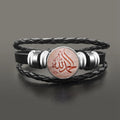 Pulsera de cuero Allah árabe musulmán rosa