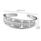 Pulsera abierta con letras en hebreo judío 