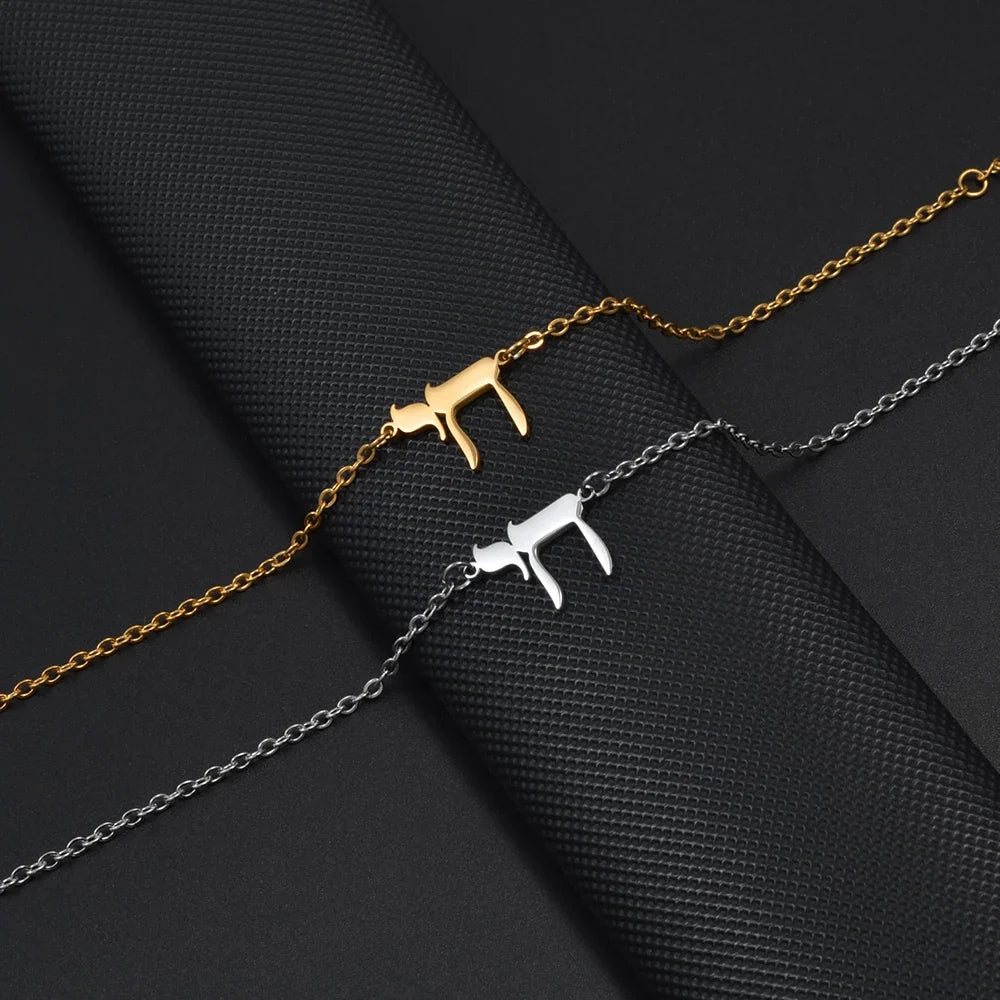 Pulsera para mujer con el símbolo judío Chai en oro