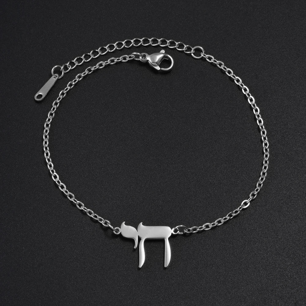 Pulsera para mujer con el símbolo judío Chai en plata
