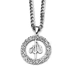 Collar de eslabones anchos con colgante Allah árabe islam musulmán plata
