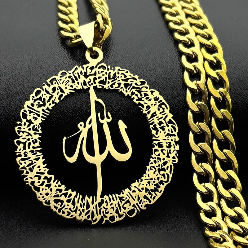 Collar de eslabones anchos con colgante Allah árabe islam musulmán oro