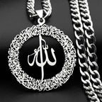 Collar de eslabones anchos con colgante Allah árabe islam musulmán plata