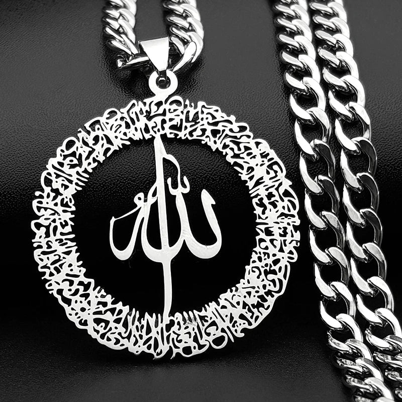 Collar de eslabones anchos con colgante Allah árabe islam musulmán plata