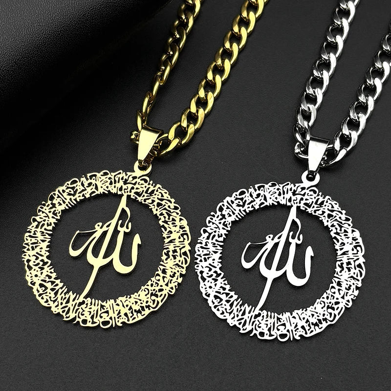 Collar de eslabones anchos con colgante Allah árabe islam musulmán oro
