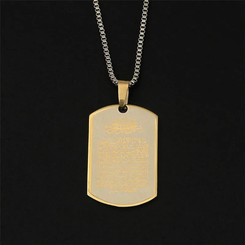 Collar con colgante Ayatul Kursi árabe oro