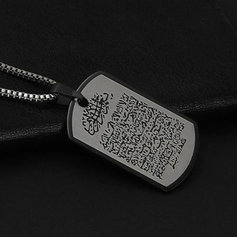 Collar con colgante Ayatul Kursi árabe negro