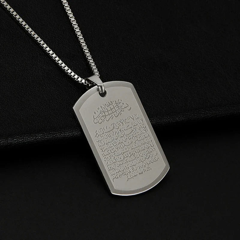 Collar con colgante Ayatul Kursi árabe plata