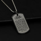 Collar con colgante Ayatul Kursi árabe negro