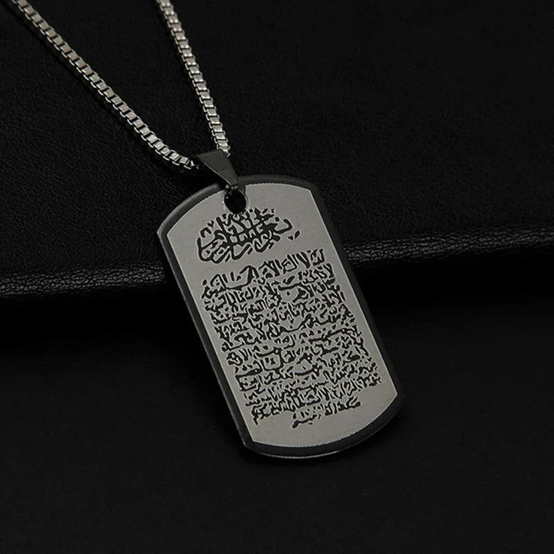 Collar con colgante Ayatul Kursi árabe negro