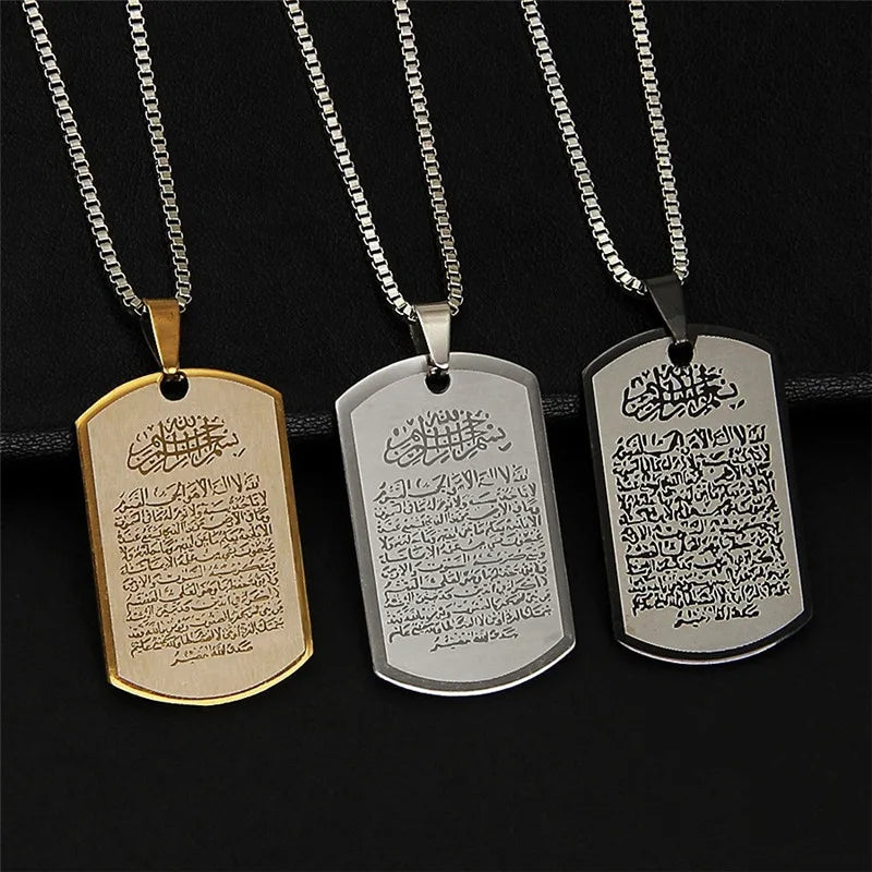 Collar con colgante Ayatul Kursi árabe oro