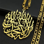 Collar con colgante caligráfico Ayatul Kursi árabe oro