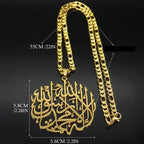 Collar con colgante caligráfico Ayatul Kursi árabe